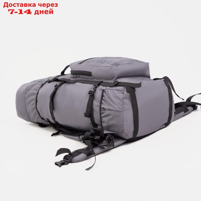 Рюкзак туристический, 60 л, отдел на шнурке, наружный карман, 2 боковые сетки, цвет серый - фото 3 - id-p209933363