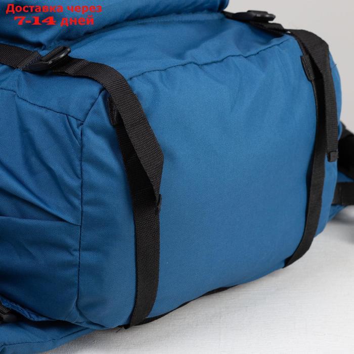 Рюкзак туристический, 90 л, отдел на шнурке, наружный карман, 2 боковые сетки, цвет синий/серый - фото 3 - id-p209933364