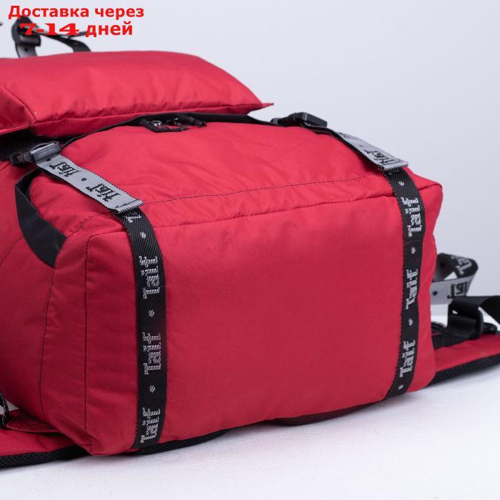Рюкзак туристический, 65 л, отдел на молнии, 3 наружных кармана, цвет чёрный/бордовый - фото 3 - id-p209933365