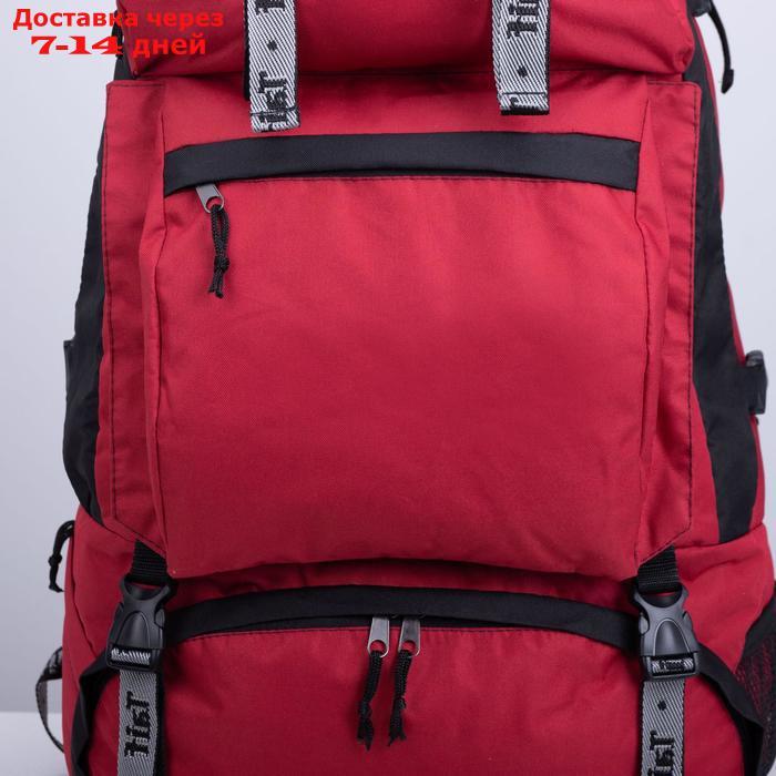 Рюкзак туристический, 65 л, отдел на молнии, 3 наружных кармана, цвет чёрный/бордовый - фото 4 - id-p209933365