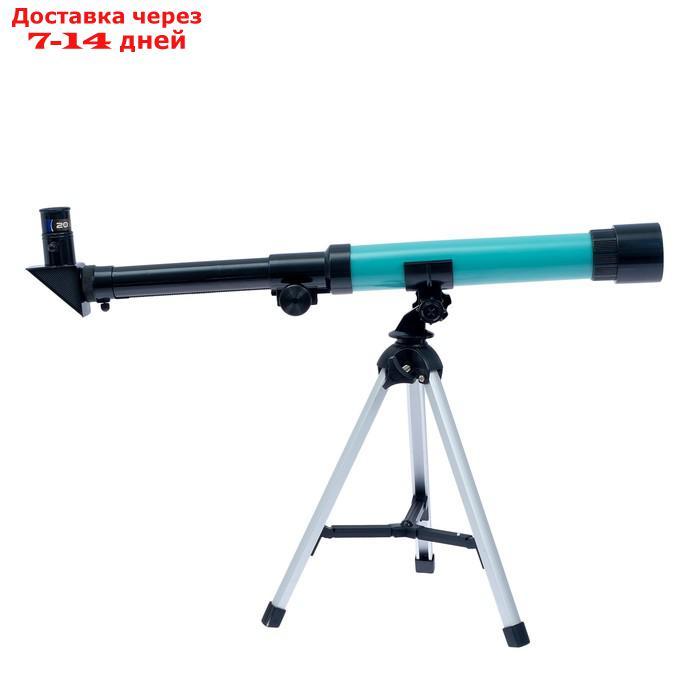 Игрушка детская телескоп "Юный астроном", с аксессуарами - фото 2 - id-p209934446