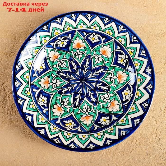 Тарелка плоская Кора Калам Риштанская керамика 23см - фото 2 - id-p209296420