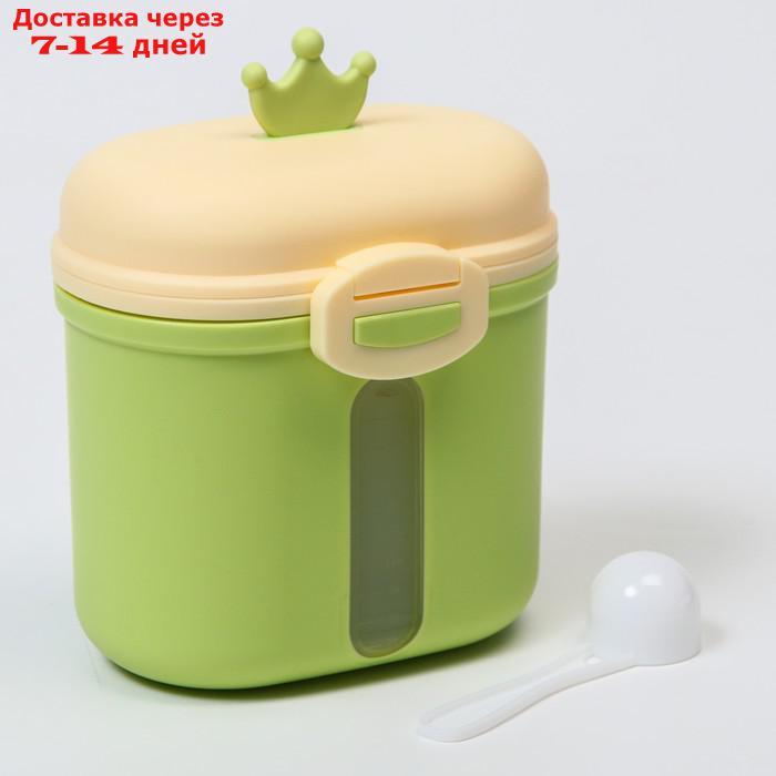 Контейнер для хранения детского питания "Корона", 360 гр., цвет зеленый - фото 4 - id-p209296424
