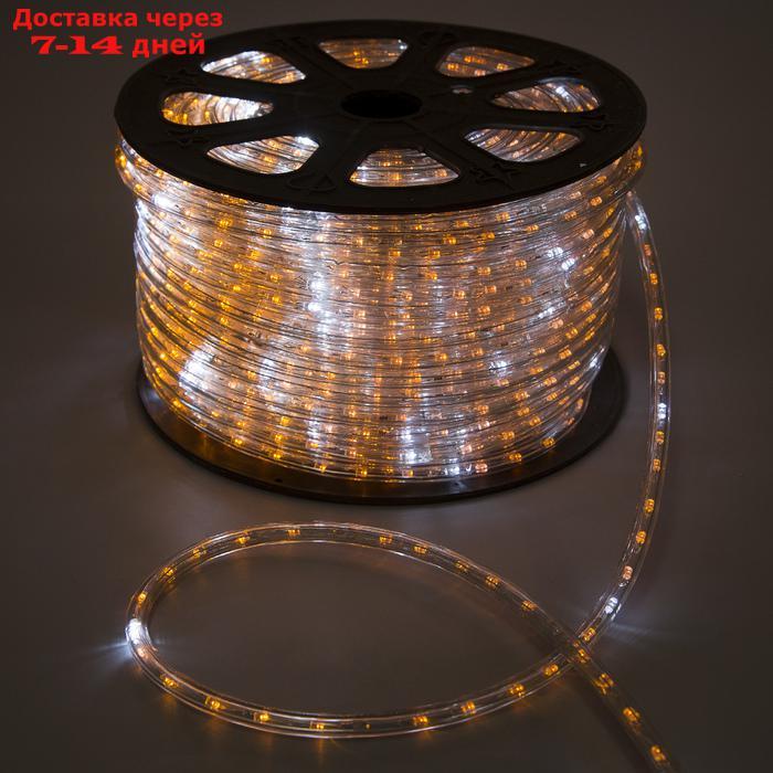 LED шнур 13 мм, круг, 100 м, кажд.6 мерц, 2W-LED/м-36-220V. + н-р д/подкл, ЖЕЛТЫЙ - фото 1 - id-p209933508