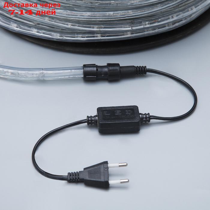 LED шнур 13 мм, круг, 100 м, кажд.6 мерц, 2W-LED/м-36-220V. + н-р д/подкл, ЖЕЛТЫЙ - фото 3 - id-p209933508