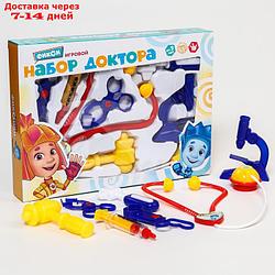 Игровой набор доктора ФИКСИКИ в коробке, микс, SL-05516