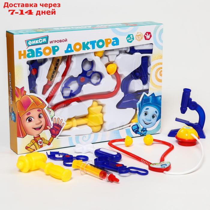 Игровой набор доктора ФИКСИКИ в коробке, микс, SL-05516 - фото 1 - id-p209934534