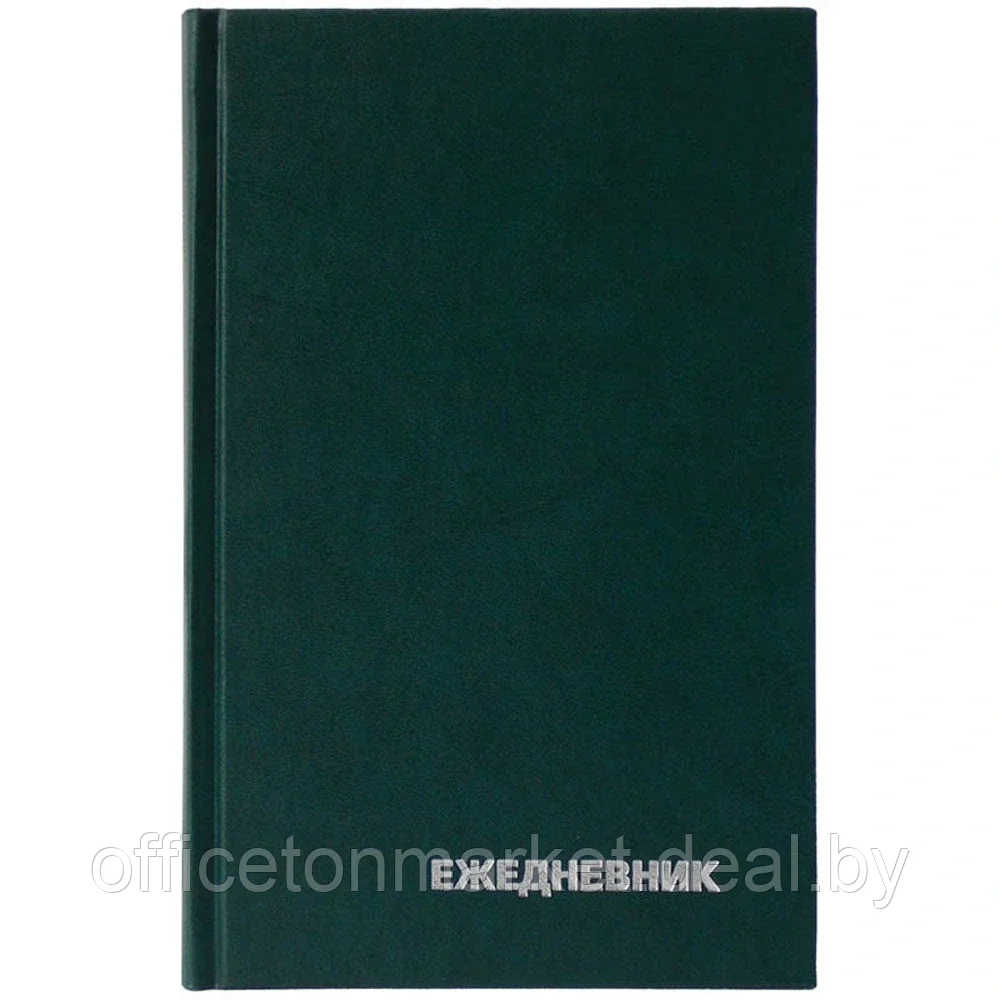 Ежедневник недатированный "Бумвинил", А5, 322 страницы, зеленый