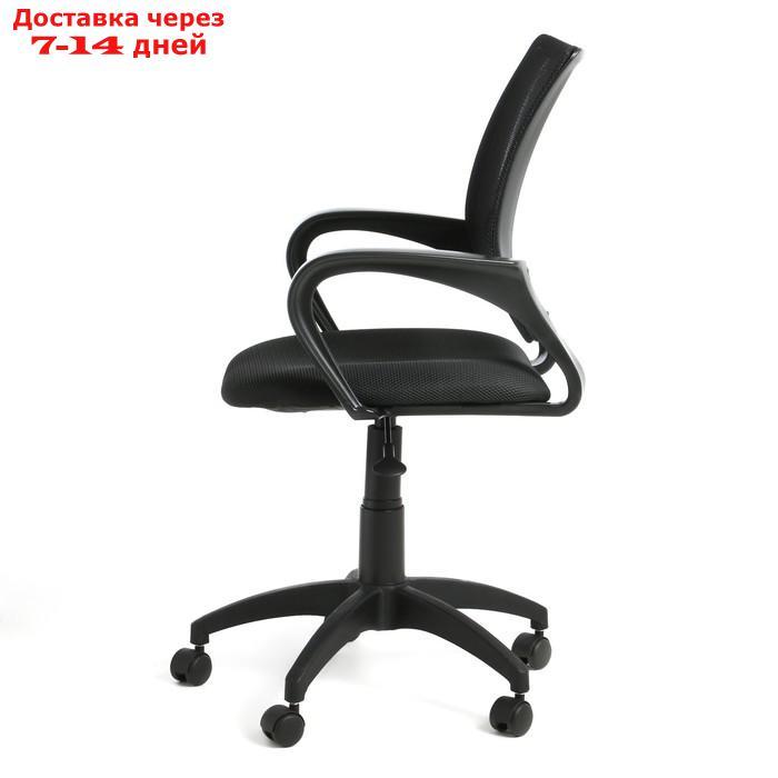 Кресло Бюрократ CH-695NLT черное, TW-01 сиденье TW-11 сетка/ткань - фото 2 - id-p209297389