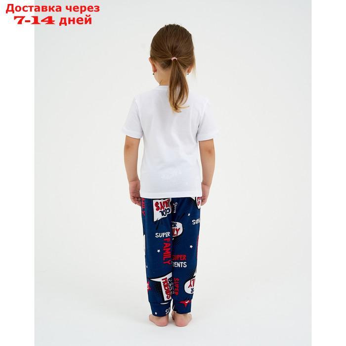 Пижама (футболка, брюки) KAFTAN "Super" рост 110-116 (32) - фото 4 - id-p209299360