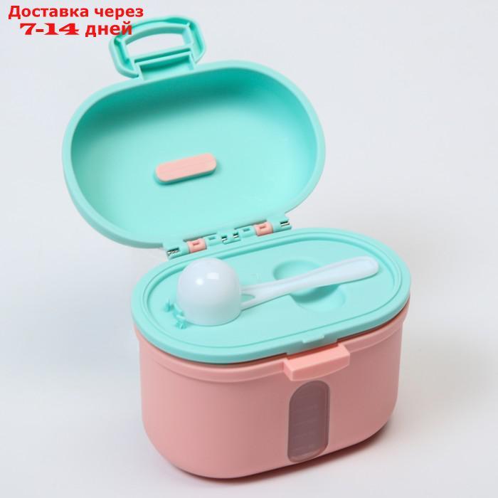 Контейнер для хранения детского питания "Корона", 240 гр., цвет розовый - фото 7 - id-p209934636