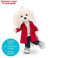 Мягкая игрушка "Lucky Mimi: Яркое настроение" с каркасом, 25 см LD4/085
