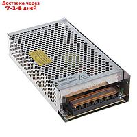 Источник питания Luazon 12V DC, 15A, 180W, IP20, разъём под винт, 110-220V AC