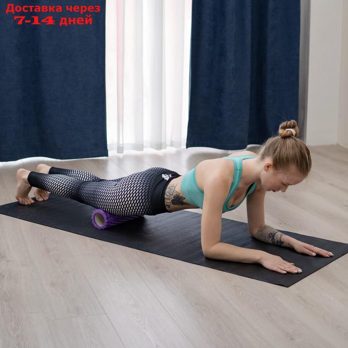 Роллер для йоги 30 х 10 см, массажный, цвет фиолетовый - фото 6 - id-p209933744
