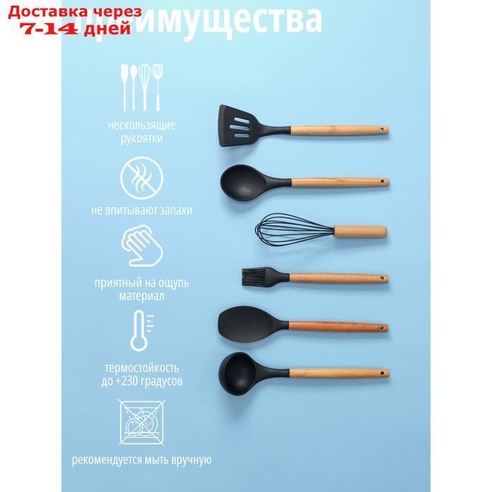 Набор кухонных принадлежностей Доляна "Лиам", 7 предметов, 33×12,5×12,5 см, цвет чёрный - фото 3 - id-p209301351