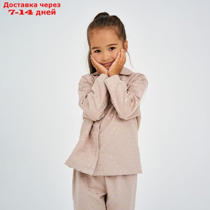 Пижама детская (рубашка, брюки) KAFTAN "Сердечки", р. 134-140, бежевый - фото 7 - id-p209934771