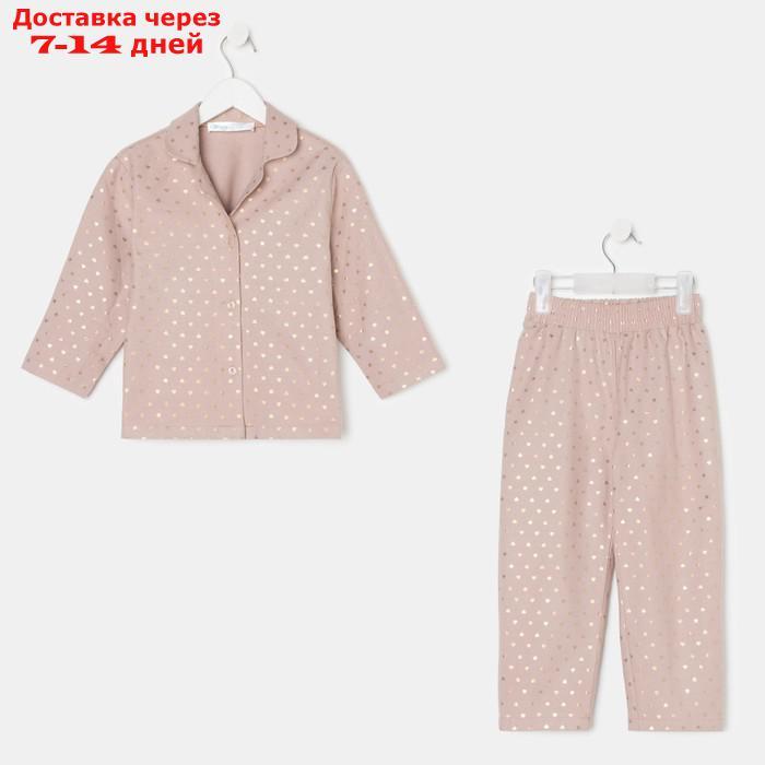 Пижама детская (рубашка, брюки) KAFTAN "Сердечки", р. 134-140, бежевый - фото 10 - id-p209934771