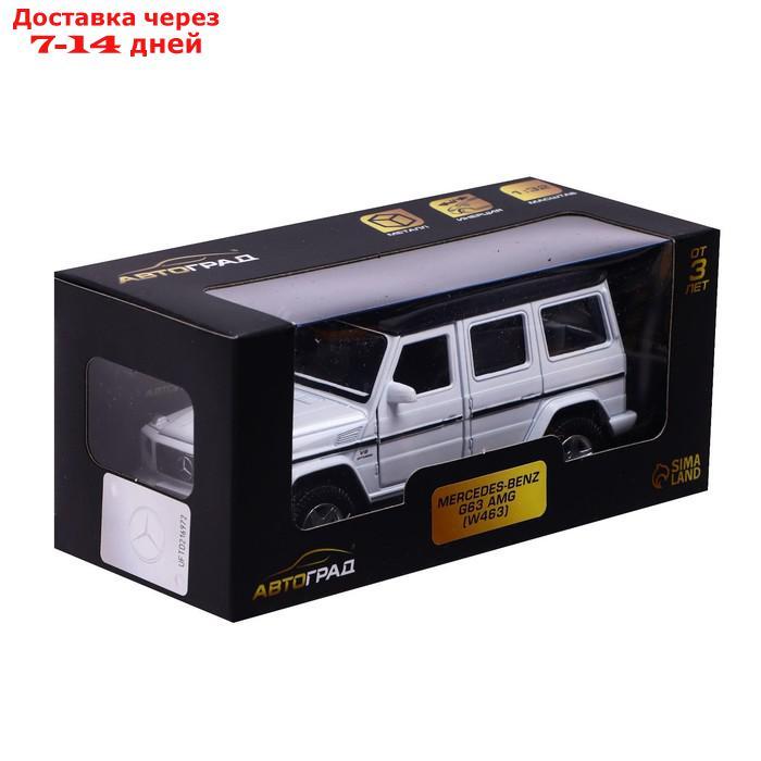 Машина металлическая MERCEDES-BENZ G63 AMG, 1:32, открываются двери, инерция, цвет белый - фото 5 - id-p209302349