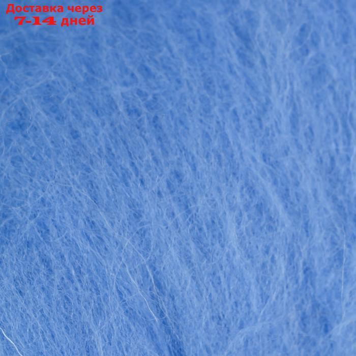 Шерсть для валяния "Кардочес" 100% полутонкая шерсть 100гр (015 голубой) - фото 3 - id-p209933830