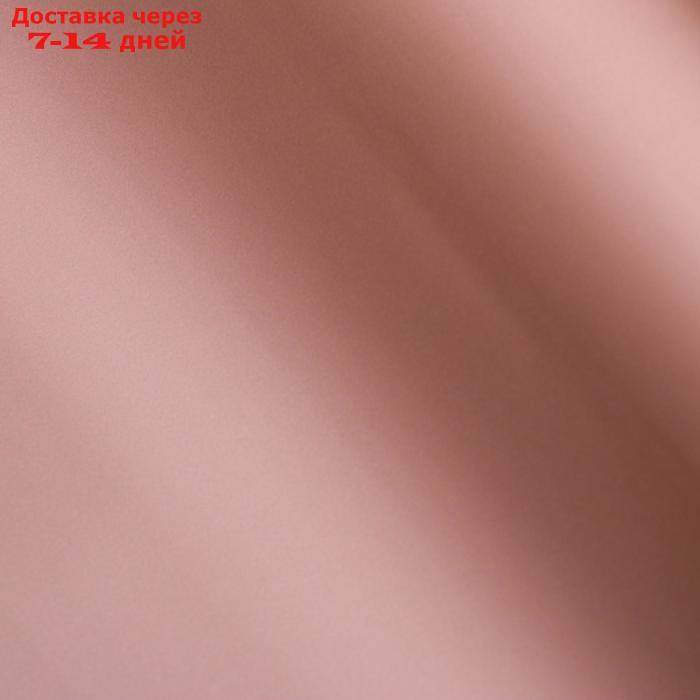 Плёнка матовая двухсторонняя "Цветной блеск" пудра, бронза, 0,58 х 10 м - фото 3 - id-p209933834