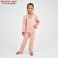Пижама детская (рубашка, брюки) KAFTAN "Одуванчики", р. 134-140, розовый