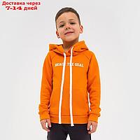 Толстовка детская KAFTAN "Trendy" р.30 (98-104), оранжевый