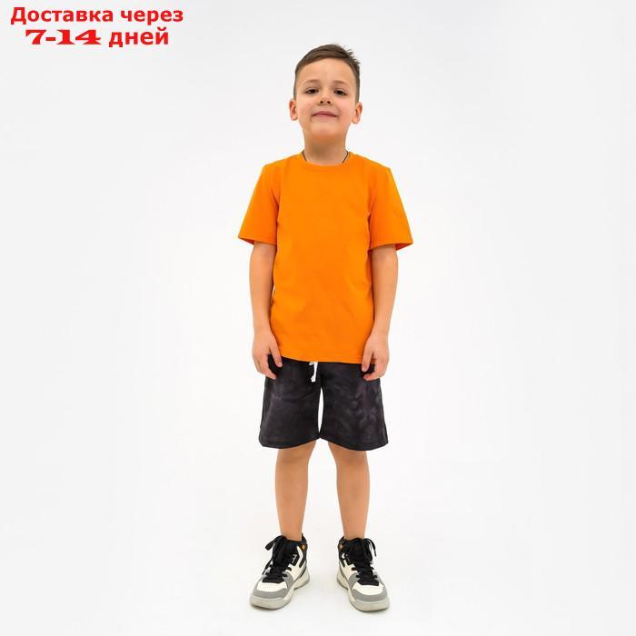 Пижама детская (футболка, шорты) KAFTAN "Trendy" р.30 (98-104), оранжевый, серый тай-дай - фото 3 - id-p209303322