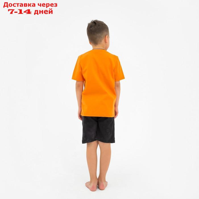 Пижама детская (футболка, шорты) KAFTAN "Trendy" р.30 (98-104), оранжевый, серый тай-дай - фото 7 - id-p209303322