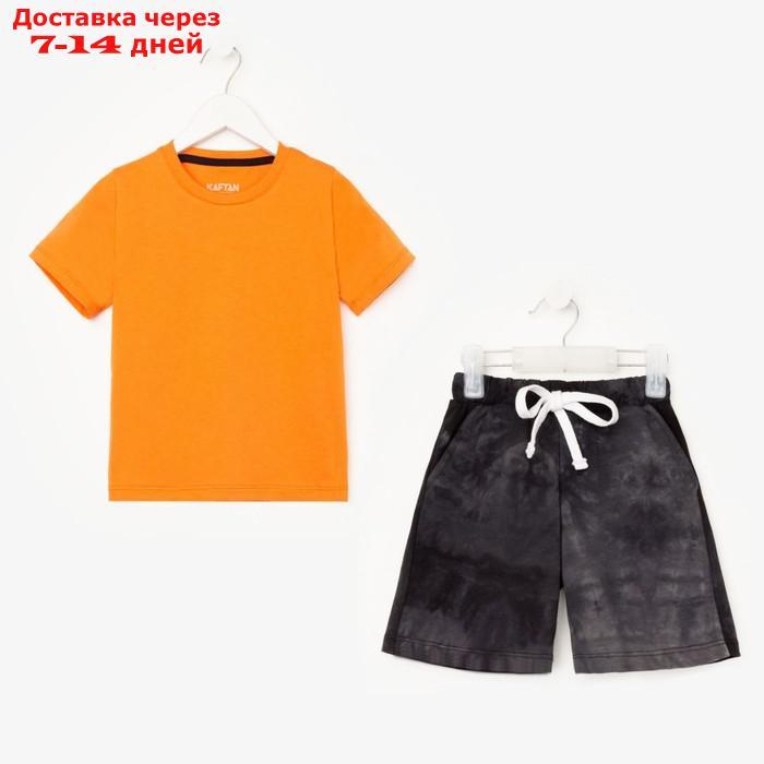 Пижама детская (футболка, шорты) KAFTAN "Trendy" р.30 (98-104), оранжевый, серый тай-дай - фото 10 - id-p209303322