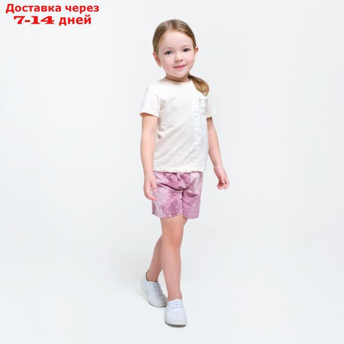 Пижама детская (футболка, шорты) KAFTAN "Dream" р.36 (134-140), бежевый, лиловый тай-дай - фото 6 - id-p209303327