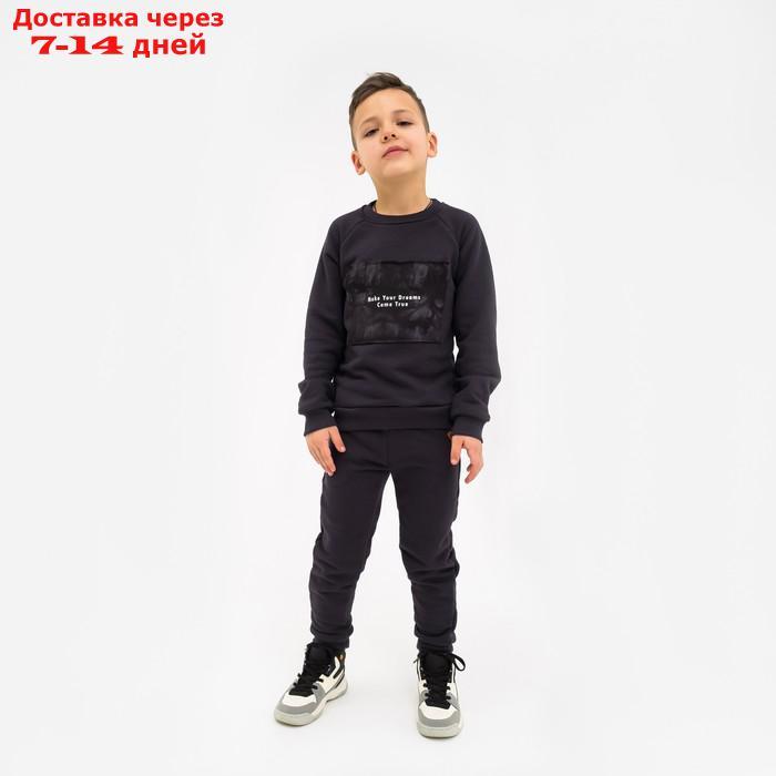 Джемпер детский KAFTAN "Trendy" р.34 (122-128), черный - фото 7 - id-p209303331