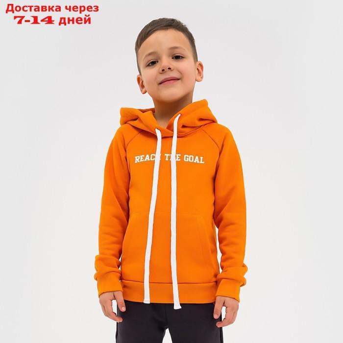 Толстовка детская KAFTAN "Trendy" р.32 (110-116), оранжевый