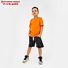 Пижама детская (футболка, шорты) KAFTAN "Trendy" р.34 (122-128), оранжевый, серый тай-дай, фото 4