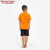Пижама детская (футболка, шорты) KAFTAN "Trendy" р.34 (122-128), оранжевый, серый тай-дай, фото 5