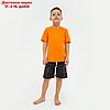 Пижама детская (футболка, шорты) KAFTAN "Trendy" р.34 (122-128), оранжевый, серый тай-дай, фото 7
