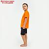 Пижама детская (футболка, шорты) KAFTAN "Trendy" р.34 (122-128), оранжевый, серый тай-дай, фото 8