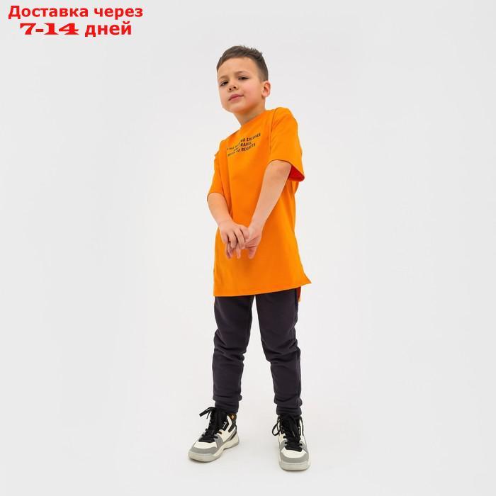 Футболка детская KAFTAN "Trendy" р.30 (98-104), оранжевый - фото 6 - id-p209303354