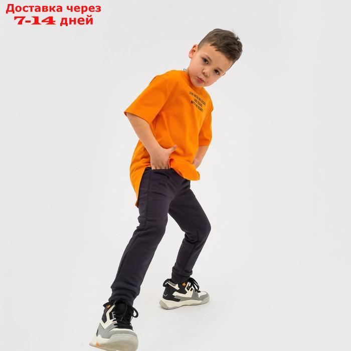 Футболка детская KAFTAN "Trendy" р.30 (98-104), оранжевый - фото 7 - id-p209303354