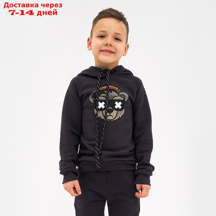 Толстовка детская KAFTAN "Trendy" р.28 (86-92), черный - фото 1 - id-p209303365