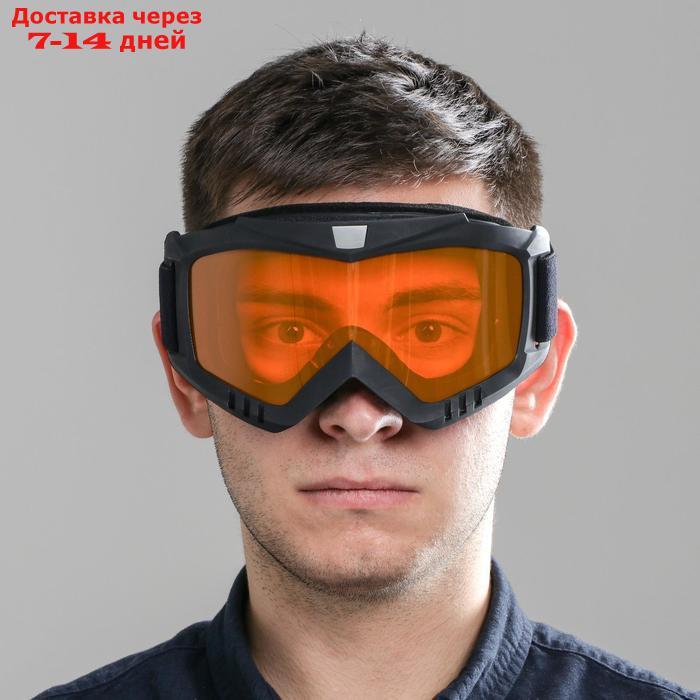 Очки-маска для езды на мототехнике, разборные, стекло оранжевый хром, черный - фото 7 - id-p209934001