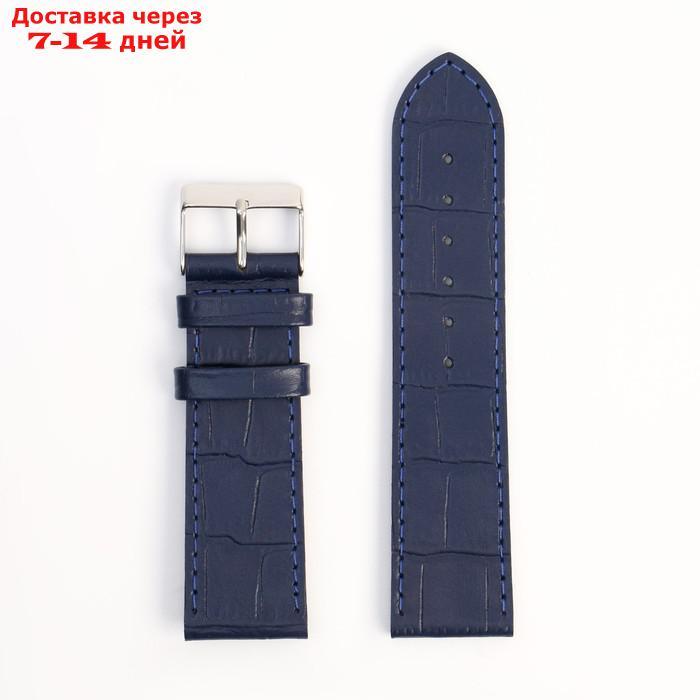 Ремешок для часов, мужской, 24 мм, натуральная кожа,синий - фото 2 - id-p209935016