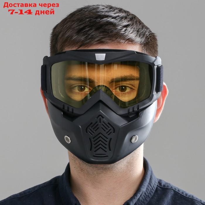 Очки-маска для езды на мототехнике, разборные, стекло желтое, черный - фото 4 - id-p209934102