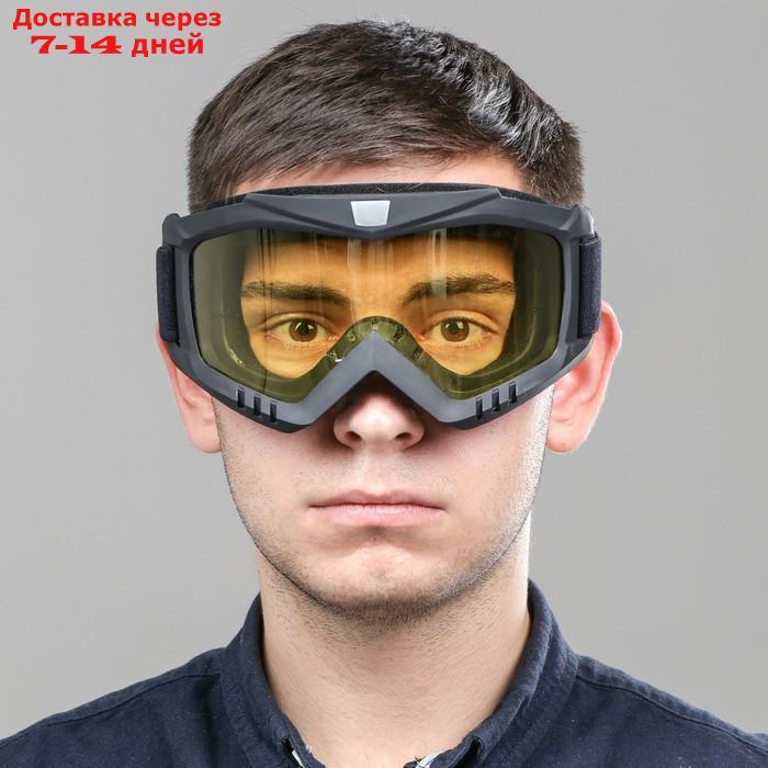 Очки-маска для езды на мототехнике, разборные, стекло желтое, черный - фото 6 - id-p209934102