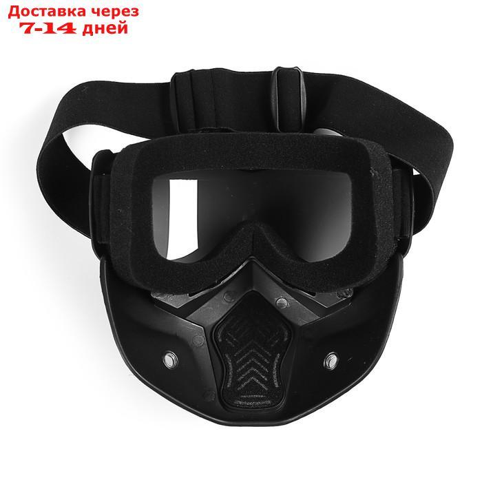 Очки-маска для езды на мототехнике , Torso разборные, стекло с затемнением, черные - фото 4 - id-p209934103