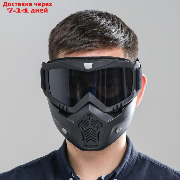 Очки-маска для езды на мототехнике , Torso разборные, стекло с затемнением, черные - фото 5 - id-p209934103