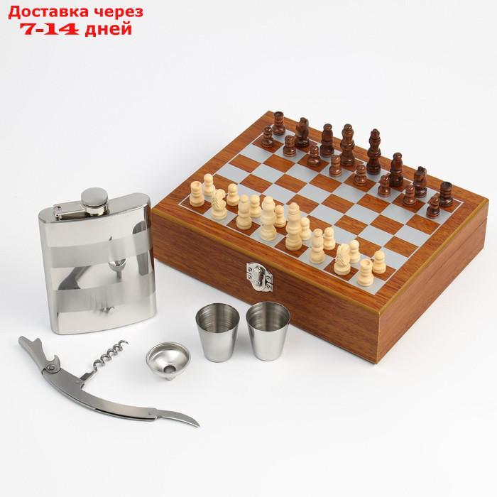 Набор подарочный шахматы, фляжка 240 мл, воронка, штопор, 2 стопки, фигуры - фото 1 - id-p209934118