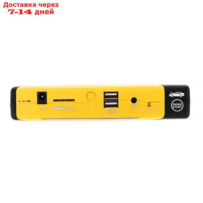 Пуско-зарядное устройство 1000 мАч, 3 LED, 2USB, DC 12V, - фото 3 - id-p209932857