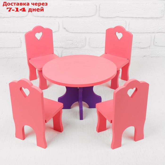 Мебель кукольная "Столик со стульчиками", 5 деталей - фото 1 - id-p209932914