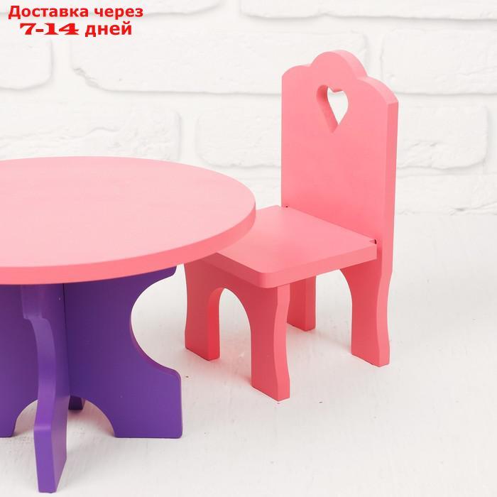 Мебель кукольная "Столик со стульчиками", 5 деталей - фото 2 - id-p209932914