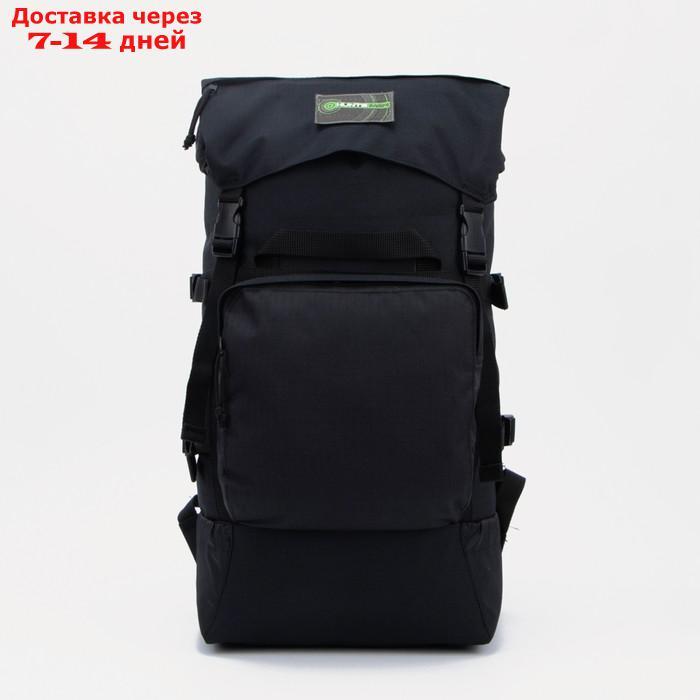 Рюкзак "Кодар", 40 л, отд на стяжке, 3 н/кармана, черный - фото 1 - id-p209935165